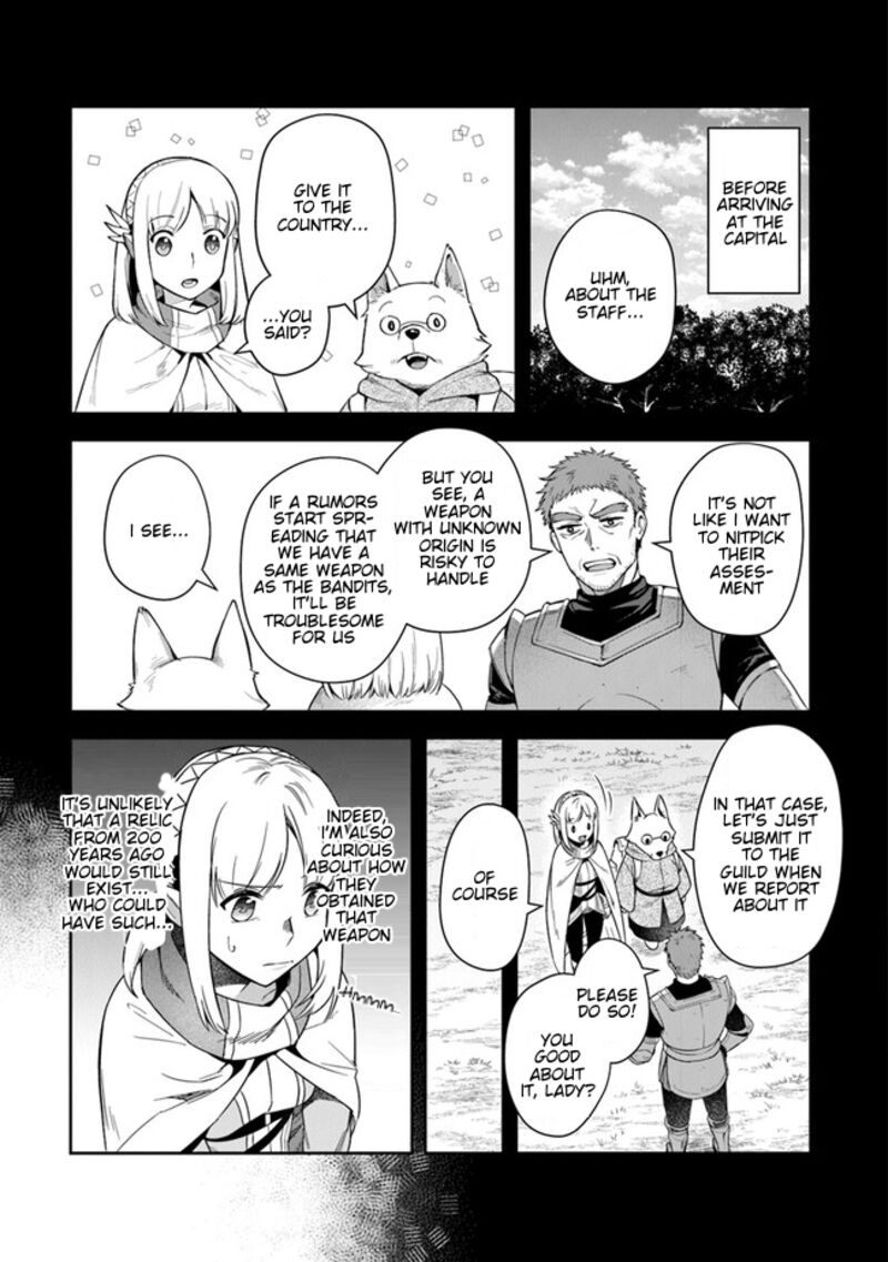World Of Leadale 14 7