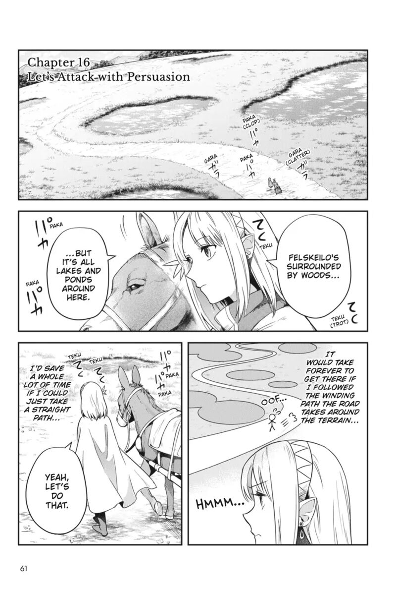 World Of Leadale 16 1