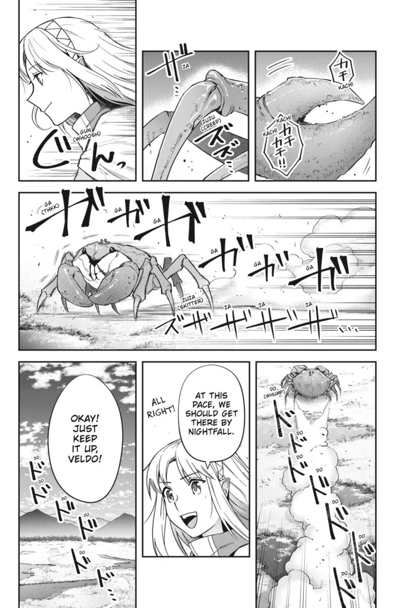 World Of Leadale 16 5
