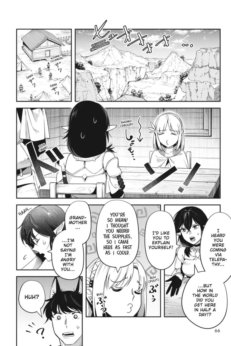 World Of Leadale 16 6