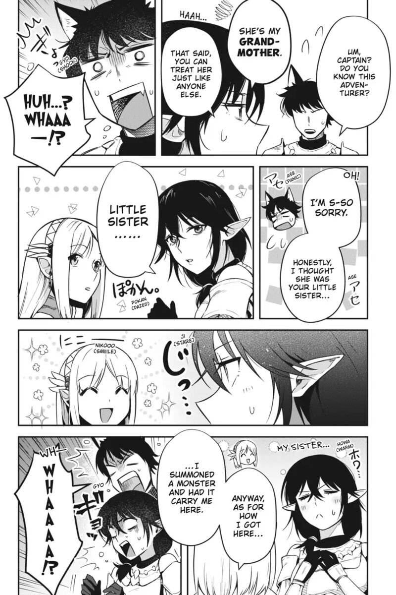 World Of Leadale 16 7