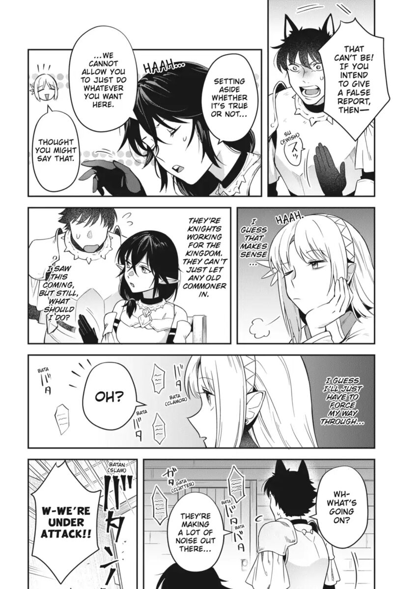 World Of Leadale 16 8