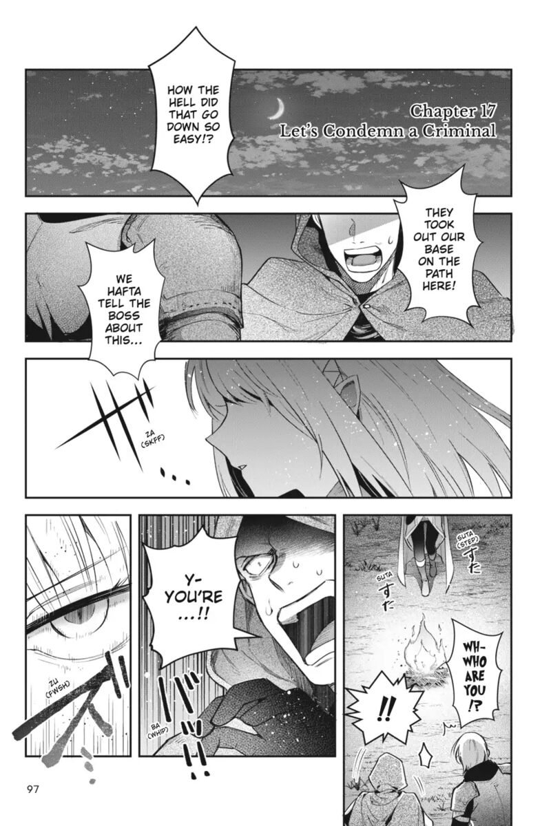 World Of Leadale 17 1