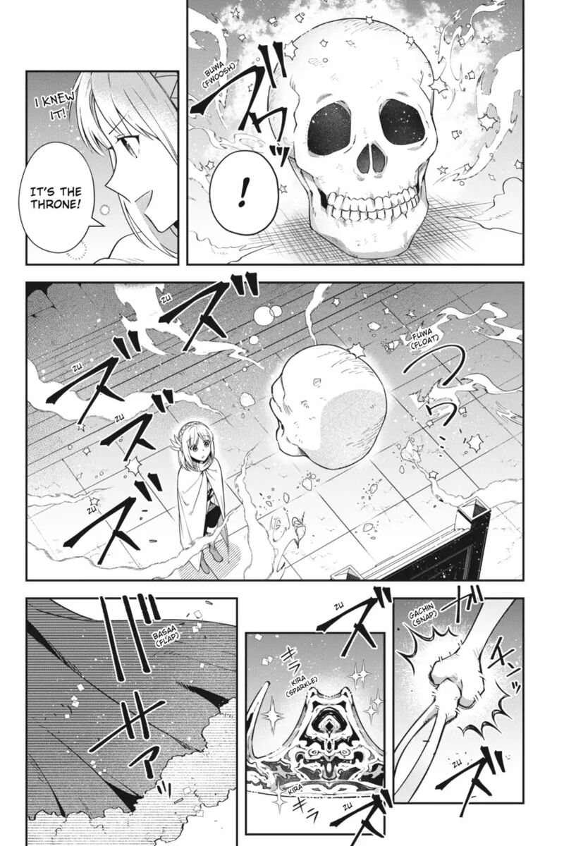 World Of Leadale 18 9