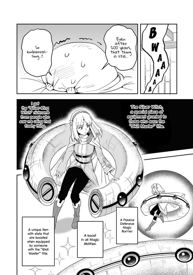 World Of Leadale 2 20