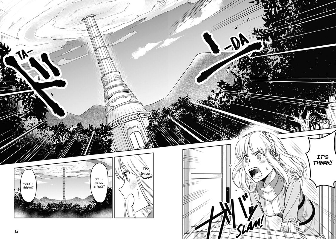 World Of Leadale 2 38