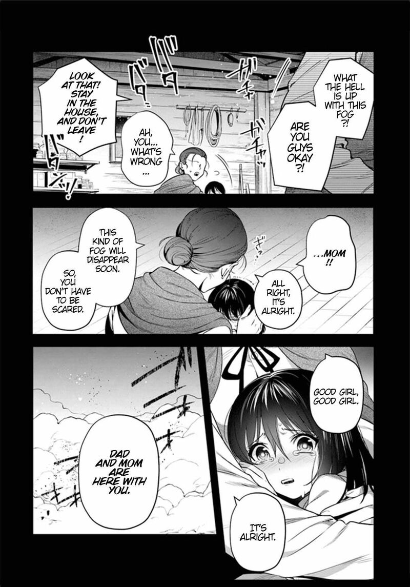 World Of Leadale 27 2