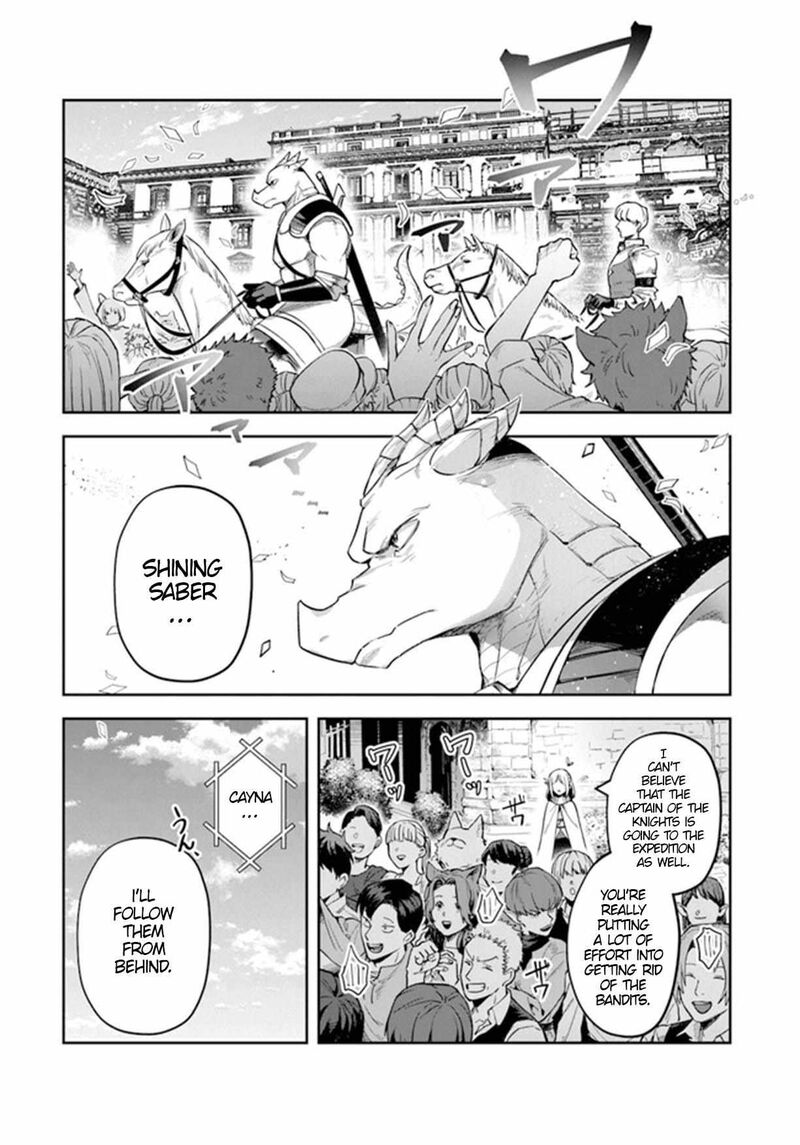 World Of Leadale 27 4