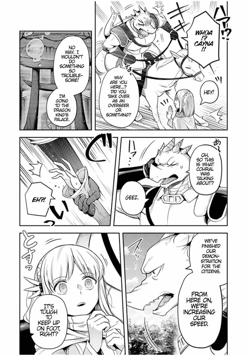 World Of Leadale 27 6