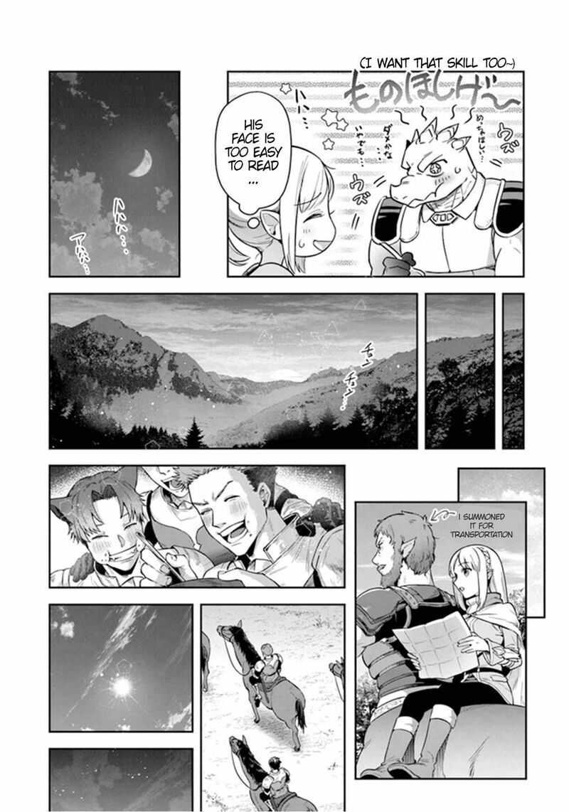 World Of Leadale 27 9