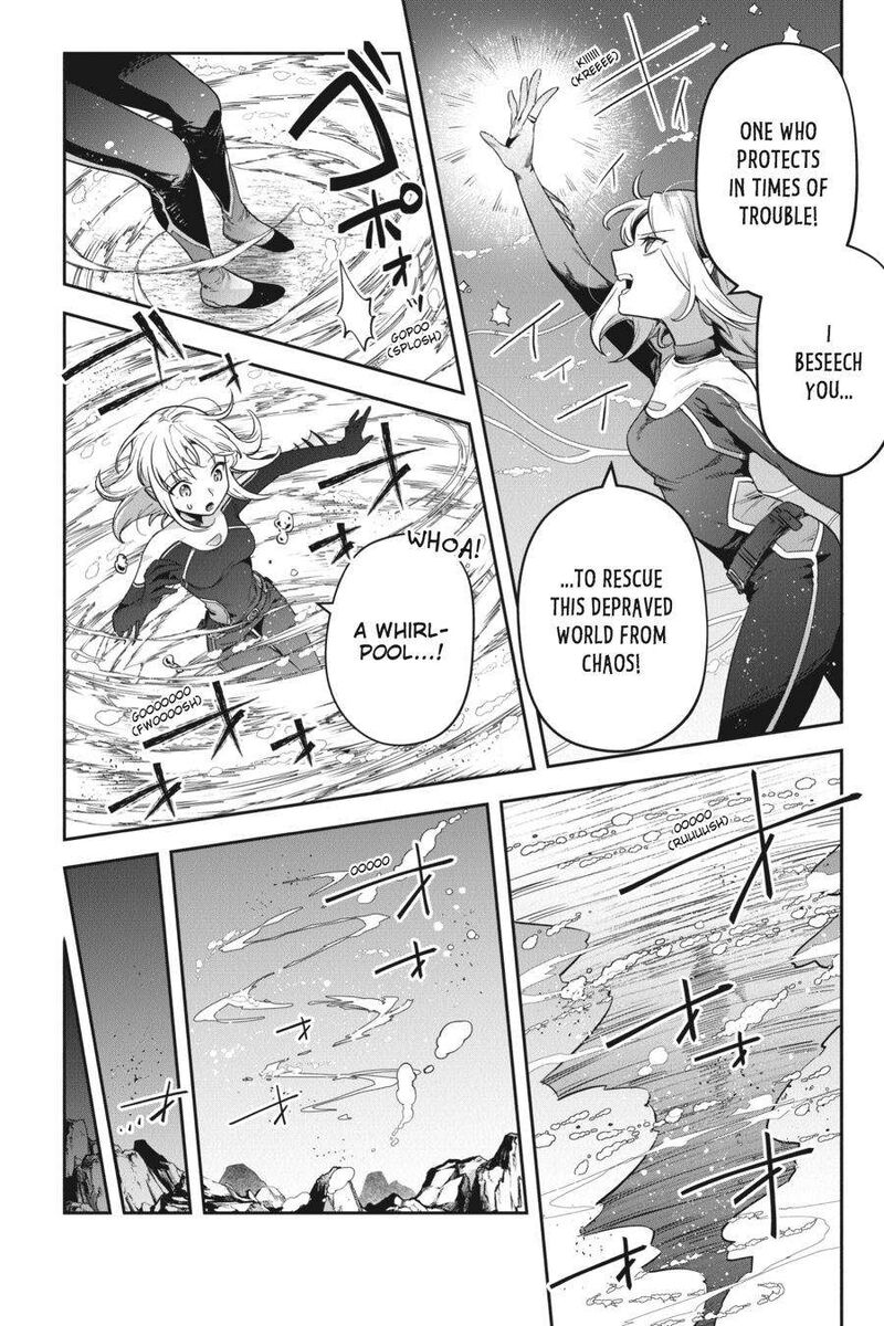 World Of Leadale 29 18