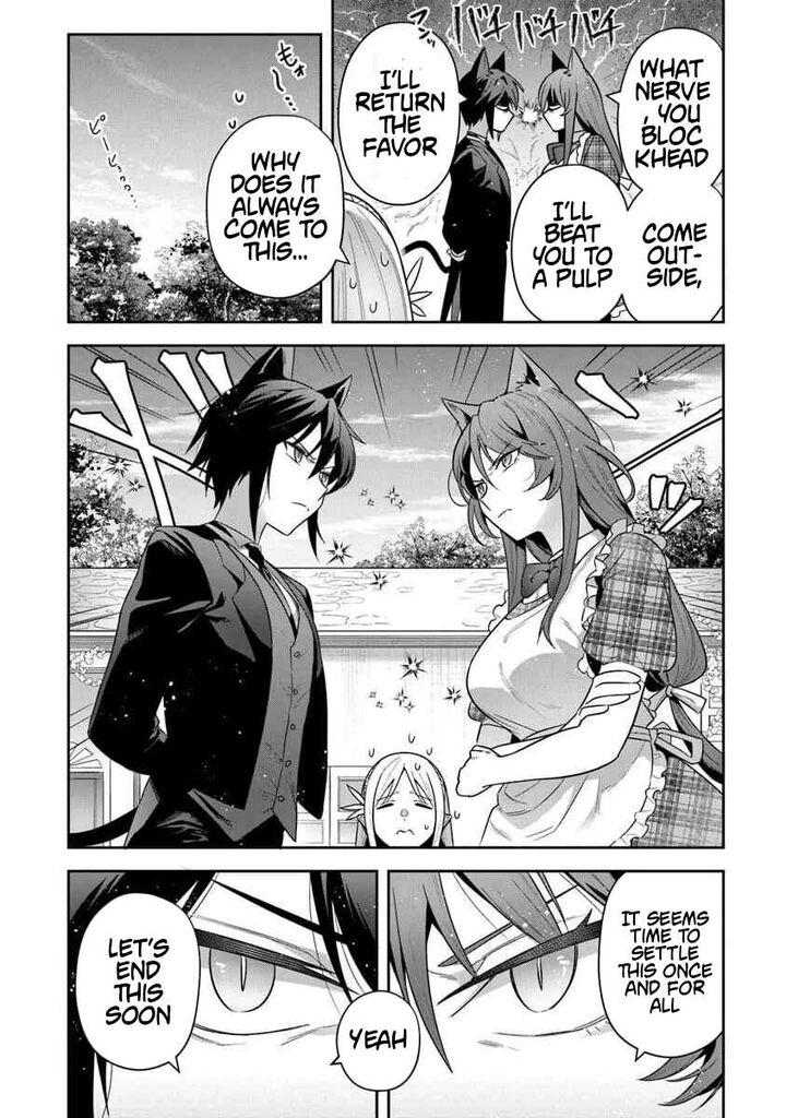 World Of Leadale 37 10