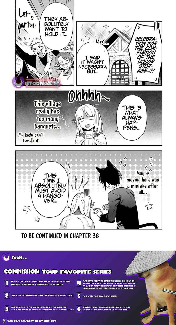 World Of Leadale 37 18