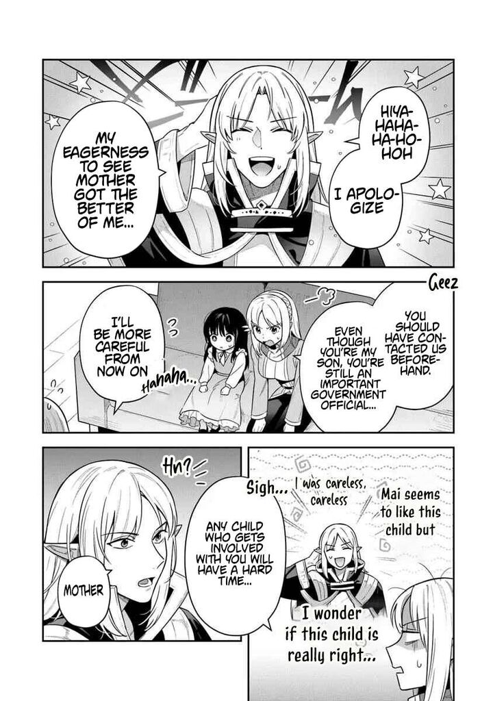 World Of Leadale 37 2