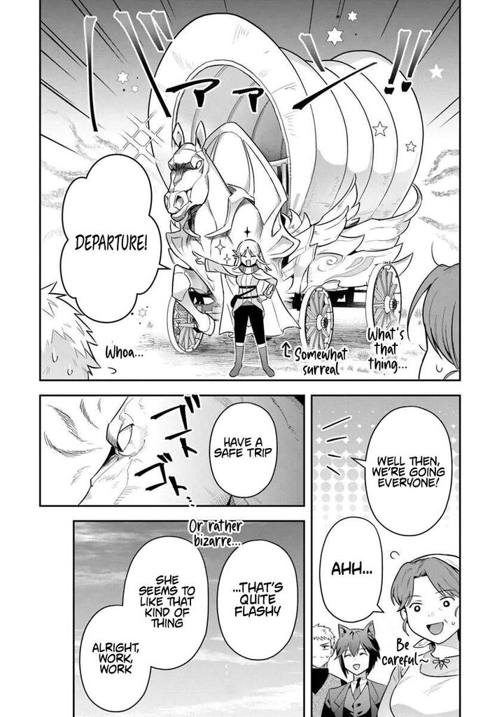 World Of Leadale 38a 13