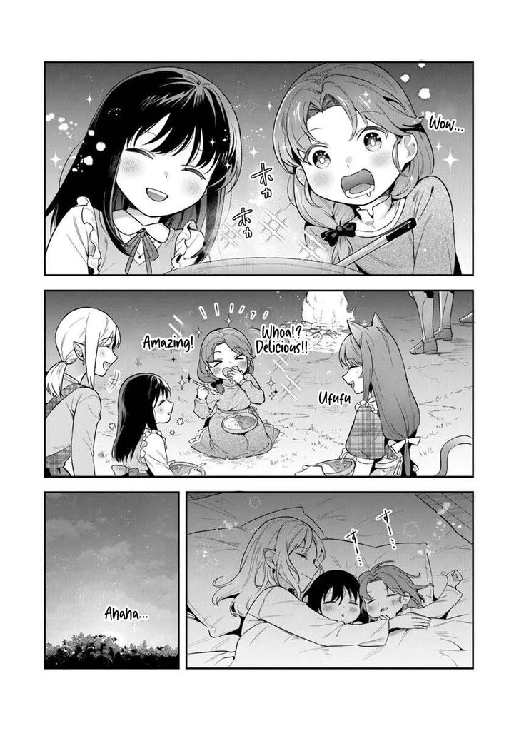 World Of Leadale 38a 16