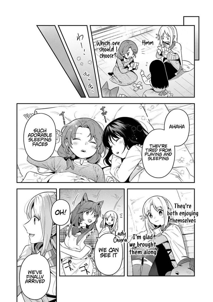 World Of Leadale 38a 17