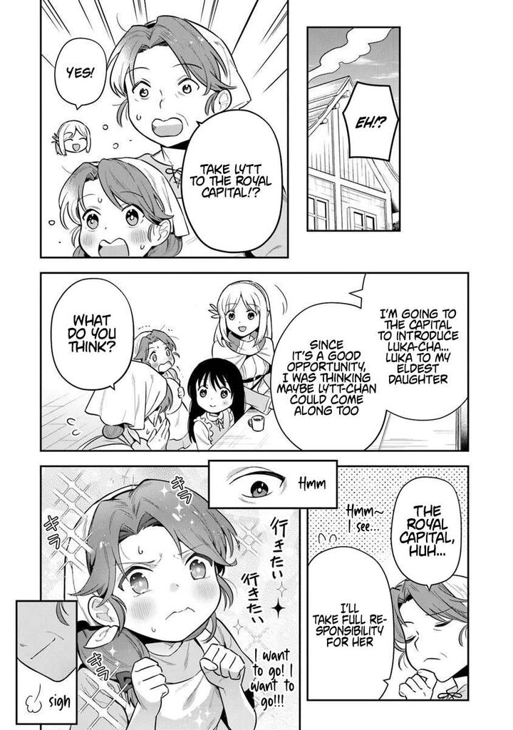 World Of Leadale 38a 7