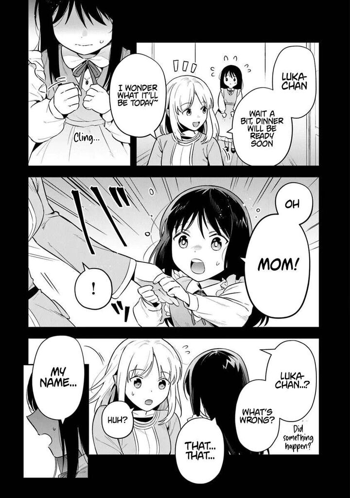 World Of Leadale 38a 9