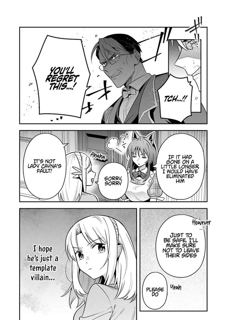 World Of Leadale 38b 12