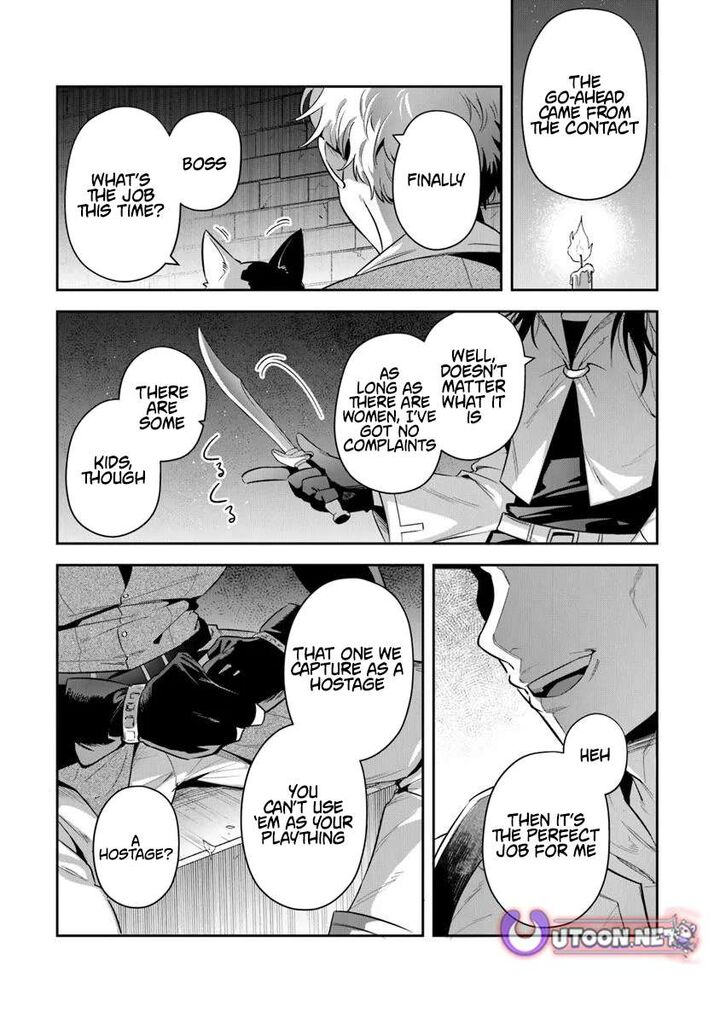 World Of Leadale 38b 15