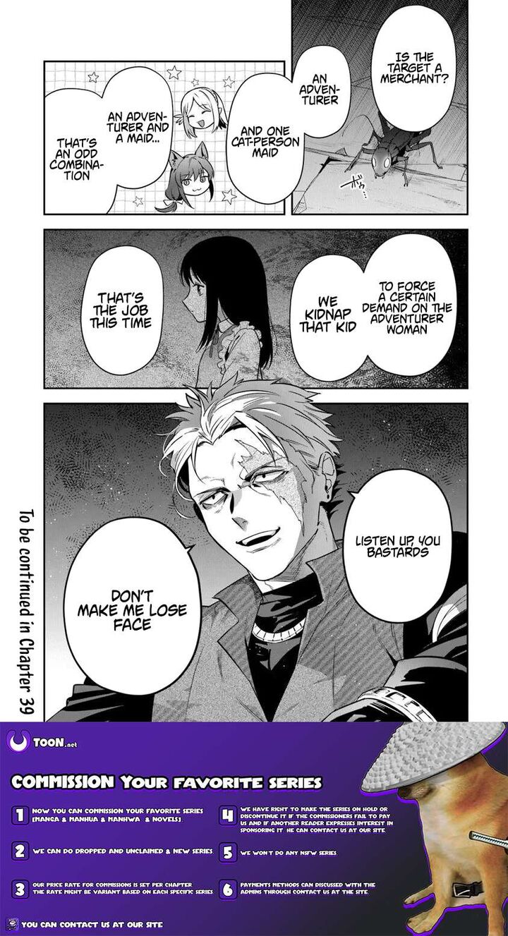 World Of Leadale 38b 16