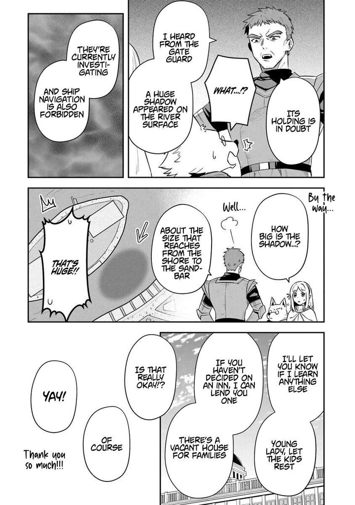 World Of Leadale 38b 3