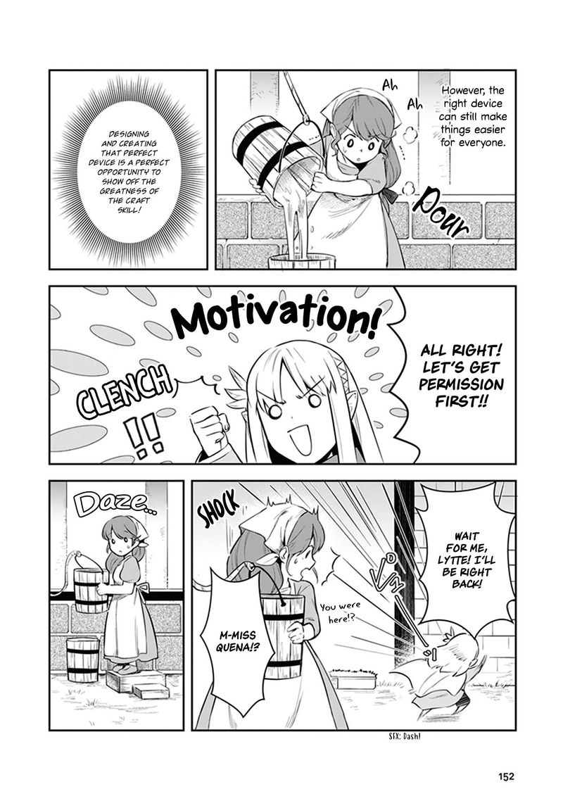 World Of Leadale 4 18