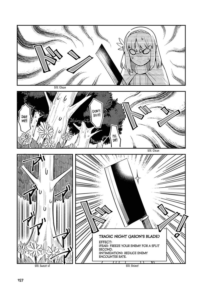 World Of Leadale 4 23