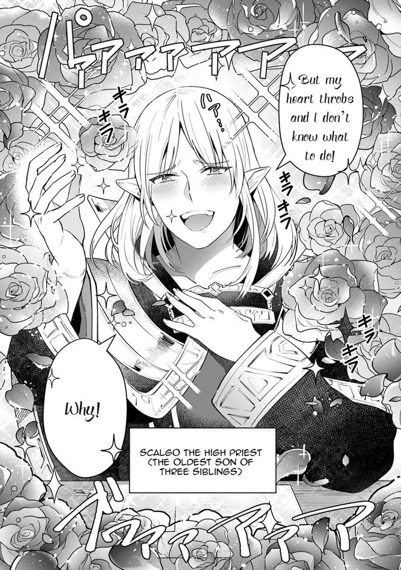 World Of Leadale 5 24