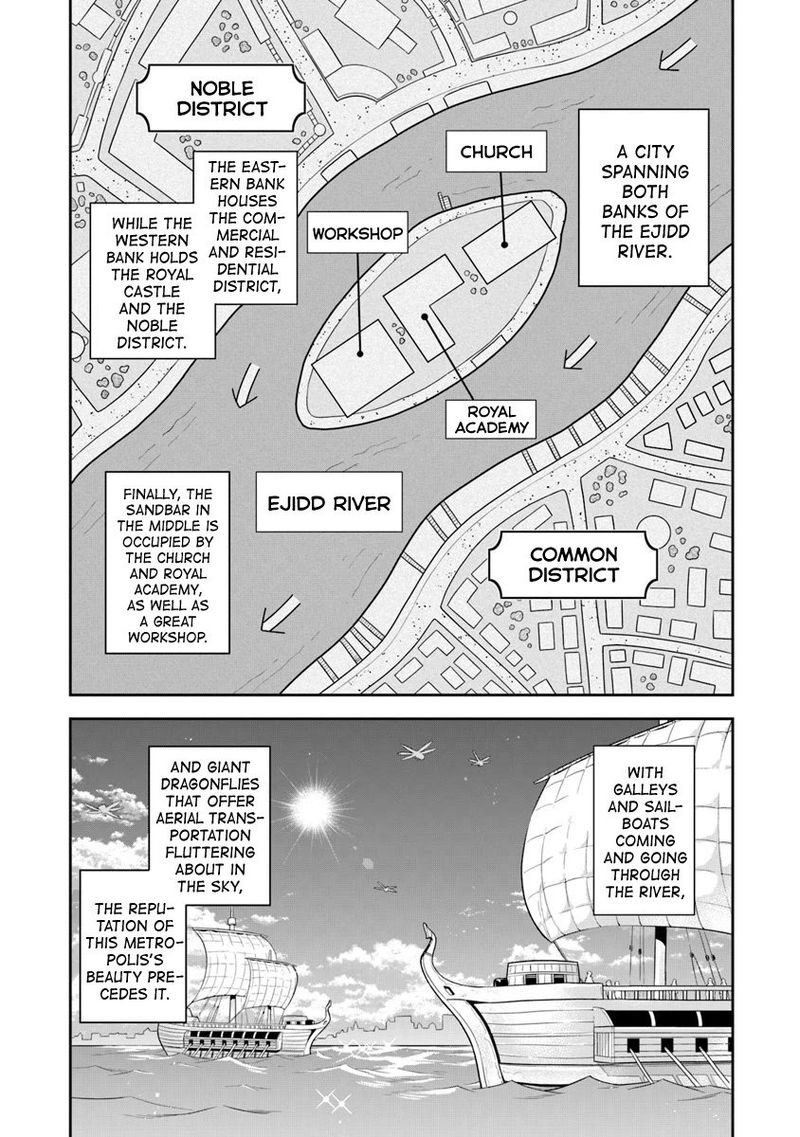 World Of Leadale 7 3