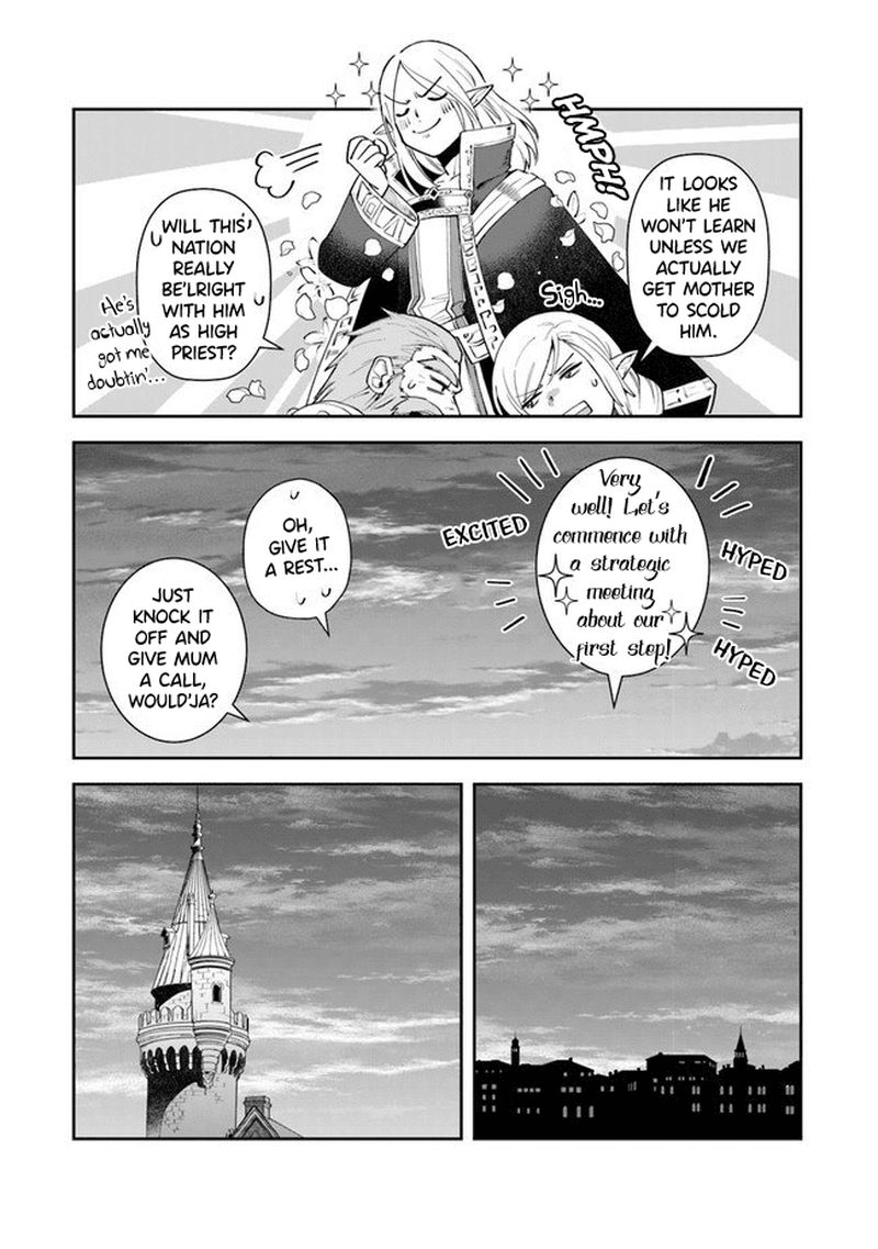 World Of Leadale 8 29