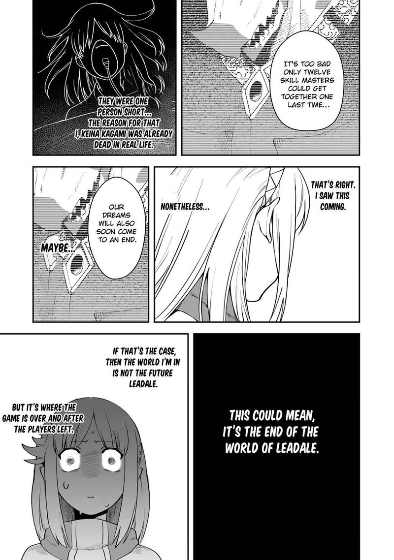 World Of Leadale 9 22