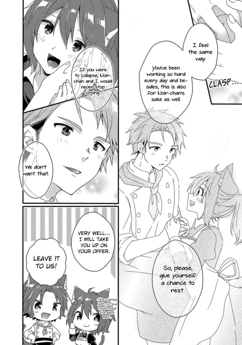 World Teacher Isekaishiki Kyouiku Agent 35 20