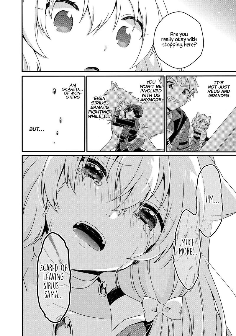 World Teacher Isekaishiki Kyouiku Agent 44 24
