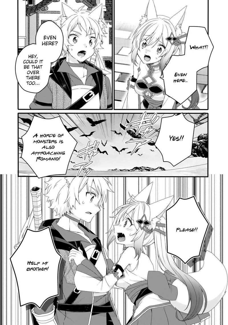 World Teacher Isekaishiki Kyouiku Agent 72 10