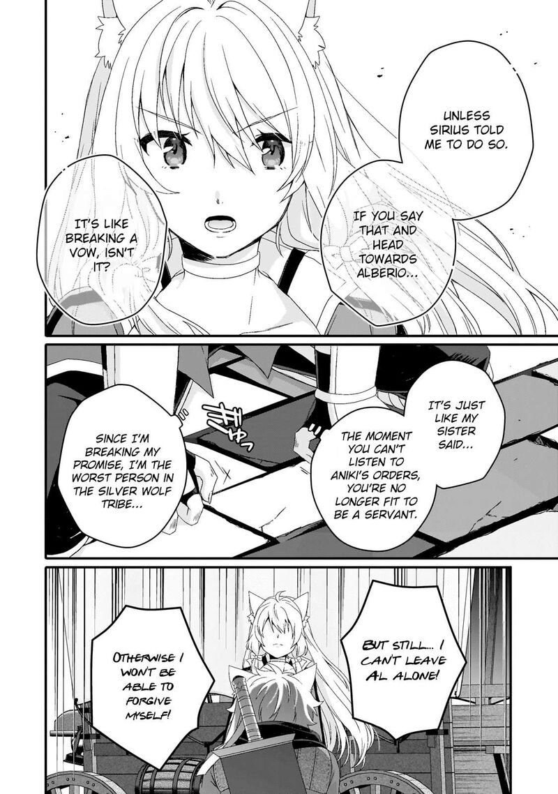 World Teacher Isekaishiki Kyouiku Agent 72 24