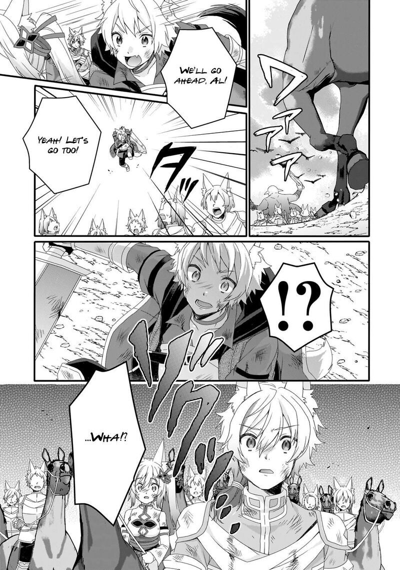 World Teacher Isekaishiki Kyouiku Agent 74 11