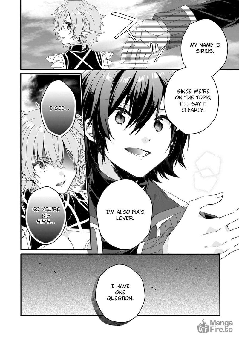 World Teacher Isekaishiki Kyouiku Agent 79 10