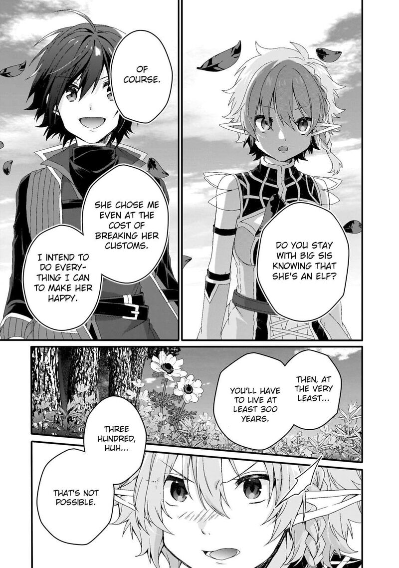 World Teacher Isekaishiki Kyouiku Agent 79 11