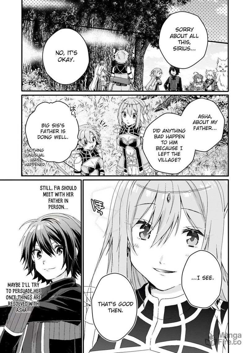 World Teacher Isekaishiki Kyouiku Agent 79 15