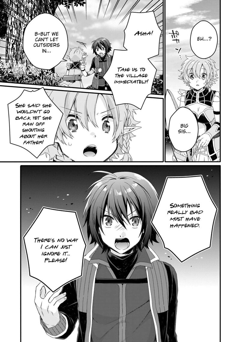 World Teacher Isekaishiki Kyouiku Agent 79 17
