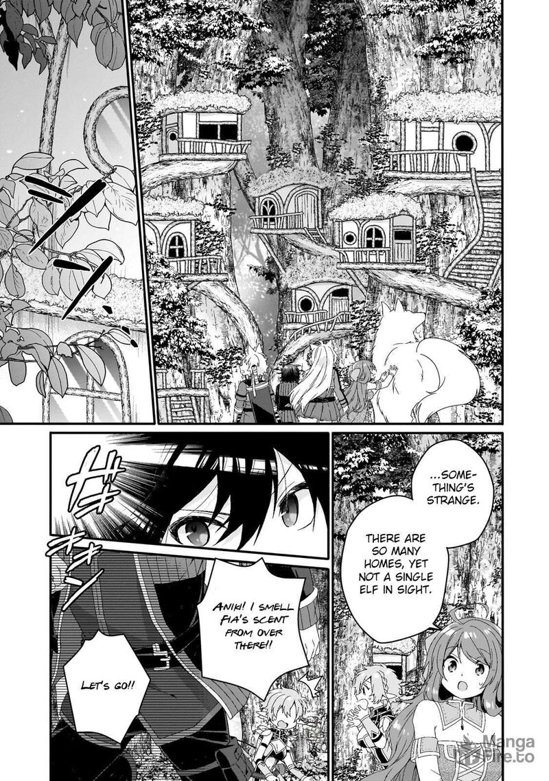 World Teacher Isekaishiki Kyouiku Agent 79 21