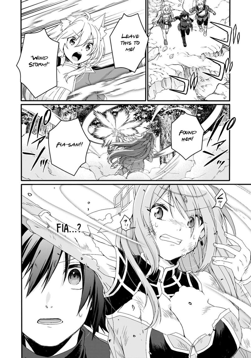 World Teacher Isekaishiki Kyouiku Agent 79 22