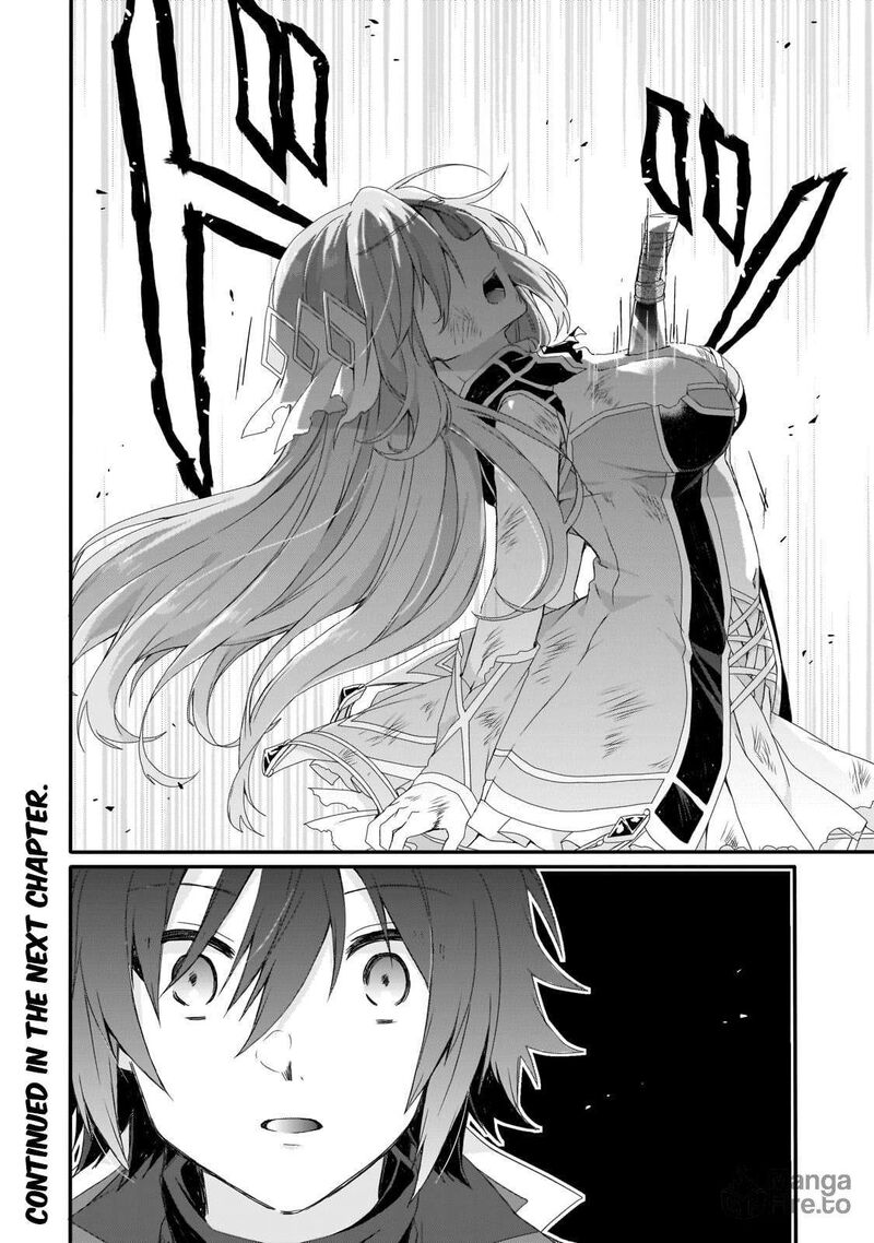 World Teacher Isekaishiki Kyouiku Agent 79 24