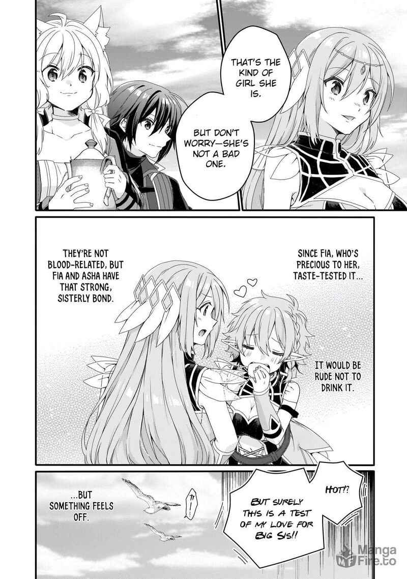 World Teacher Isekaishiki Kyouiku Agent 79 6
