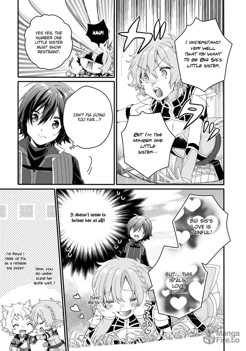 World Teacher Isekaishiki Kyouiku Agent 79 9