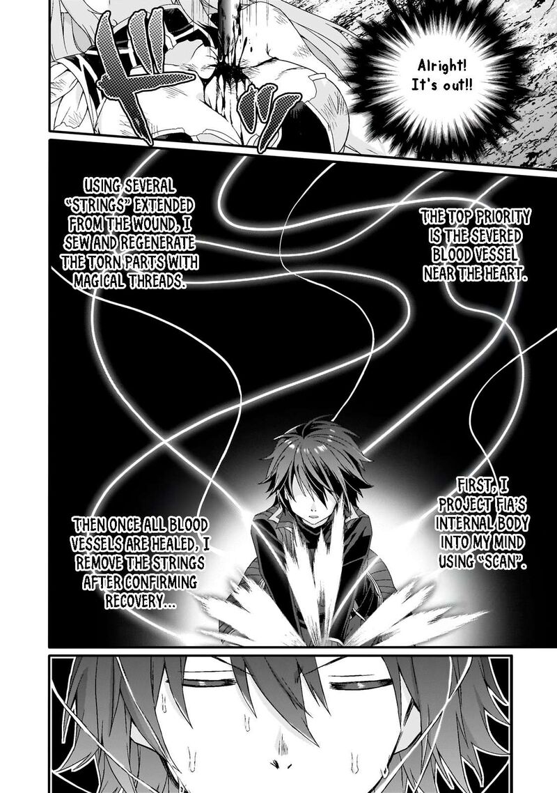 World Teacher Isekaishiki Kyouiku Agent 80 10