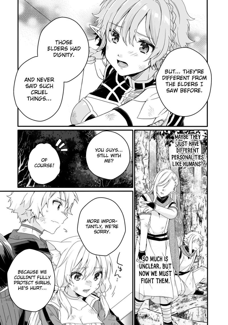 World Teacher Isekaishiki Kyouiku Agent 80 21
