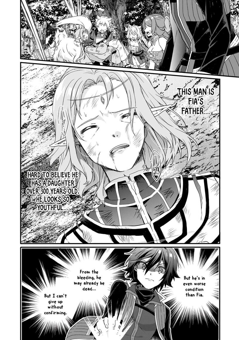 World Teacher Isekaishiki Kyouiku Agent 80 4